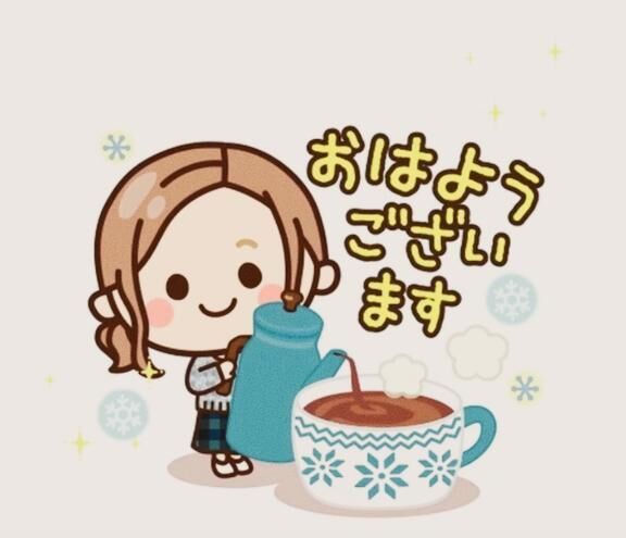 [お題]from:グミくれたさん