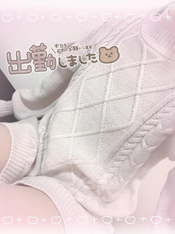 &#9825;&#9825;