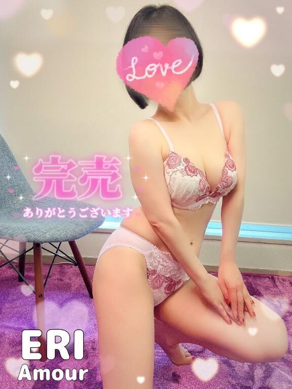 本日出勤&hearts;&hearts;