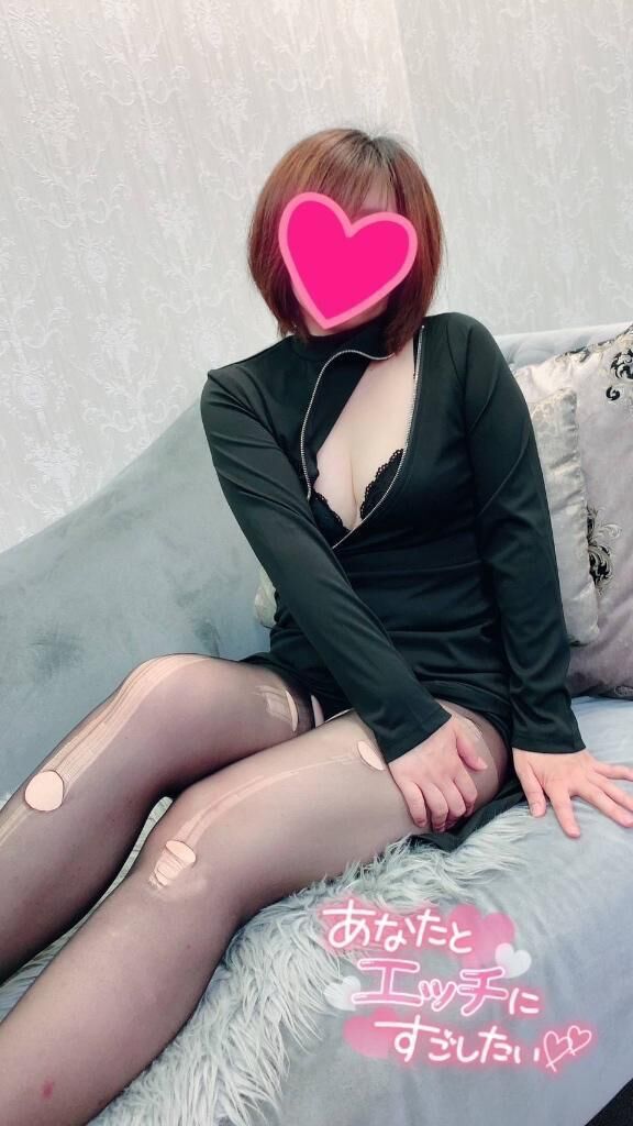 おはよう