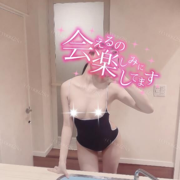 次回&#127539;15:00~