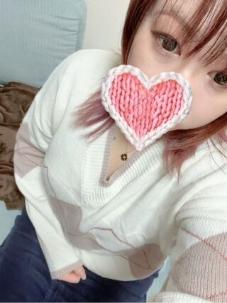 しゅっ！