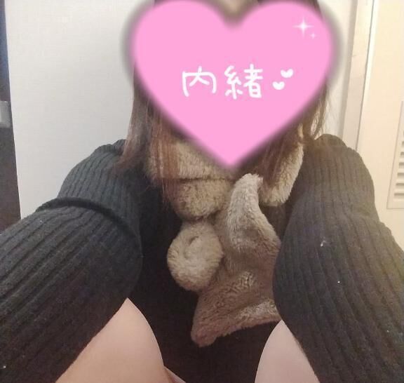 こんにちは