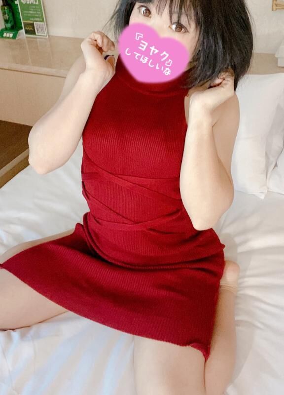 &#10084;&#65038;やっと新しい自宅の番号わかる&#10084;&#65038;