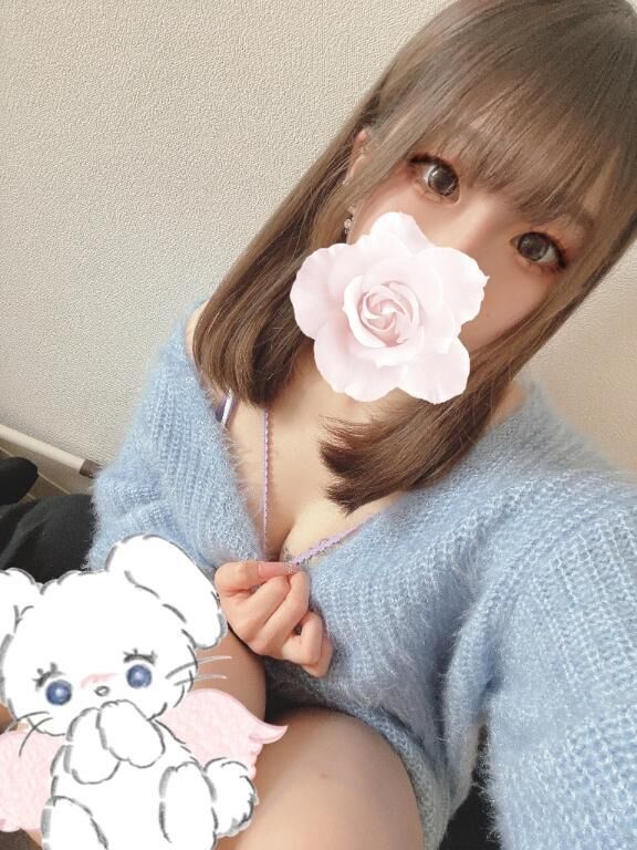 おはよぉ！