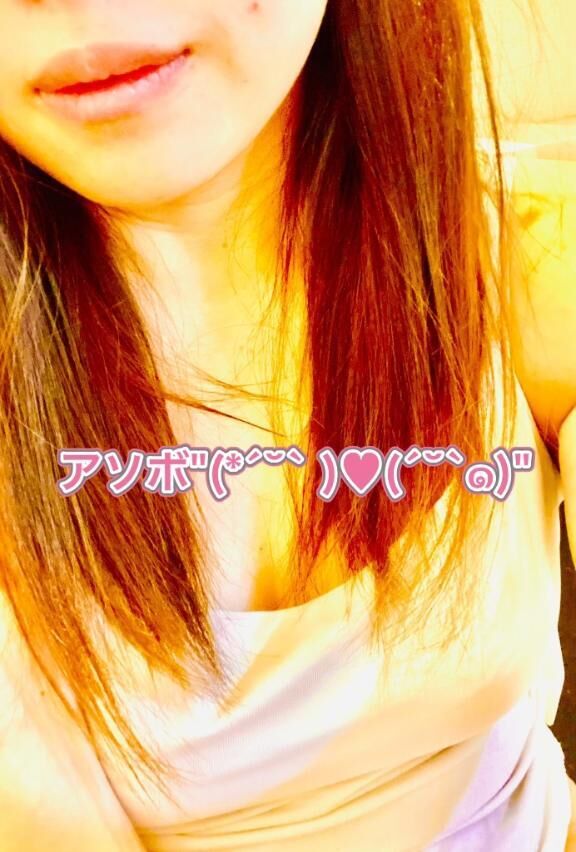 (  *´&#9825;`)ﾉｺﾝﾆﾁﾜ&#x301C;♪