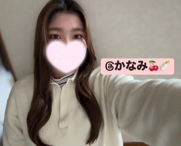出勤&#9825;