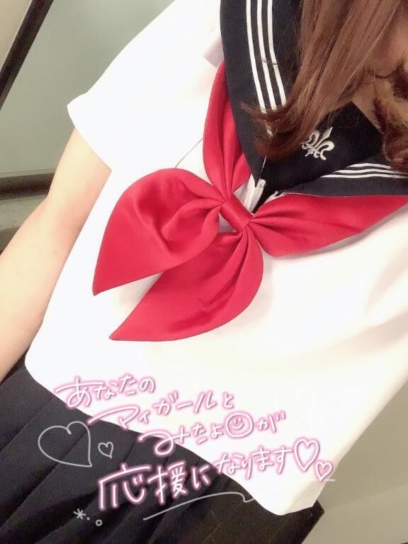 きてね&#9825;