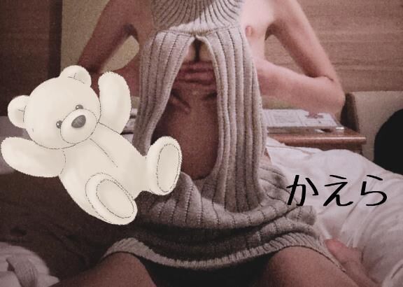出勤