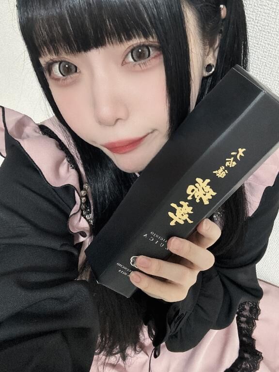 きのうも