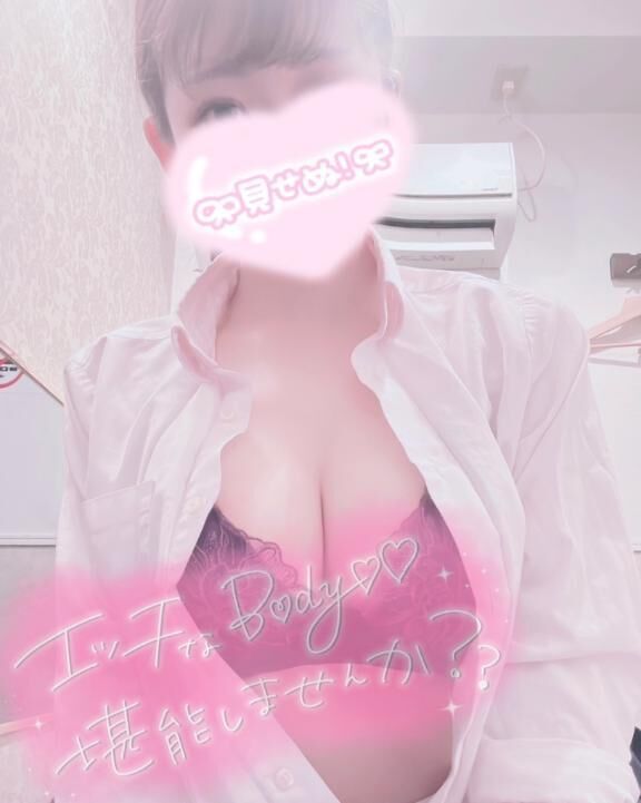 本日18時から.&#128330;&#65039;