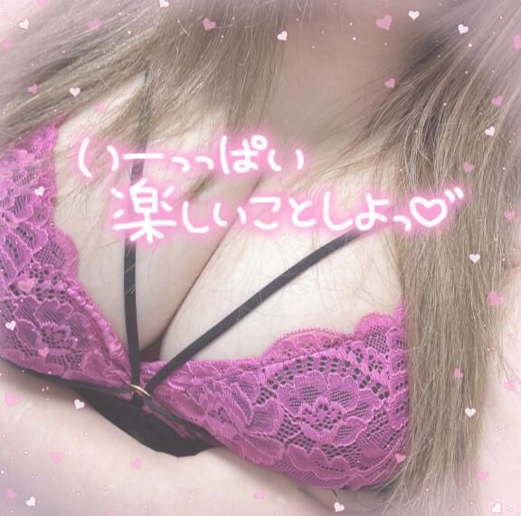 &#4326;&#127851;&#4326;´&#728;`)♪*&#730;