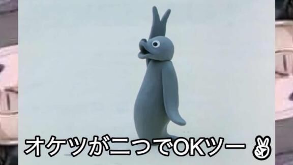 &#9825;最近たのしいこといっぱいでげんきなの&#x301C;&#128077;&#127995;&#128149;&#9825;