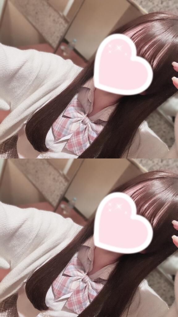 やっと...！