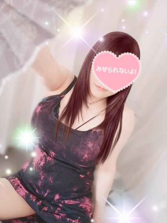 - &#832;&#791;&#128226;次回出勤- &#832;&#791;&#128226;