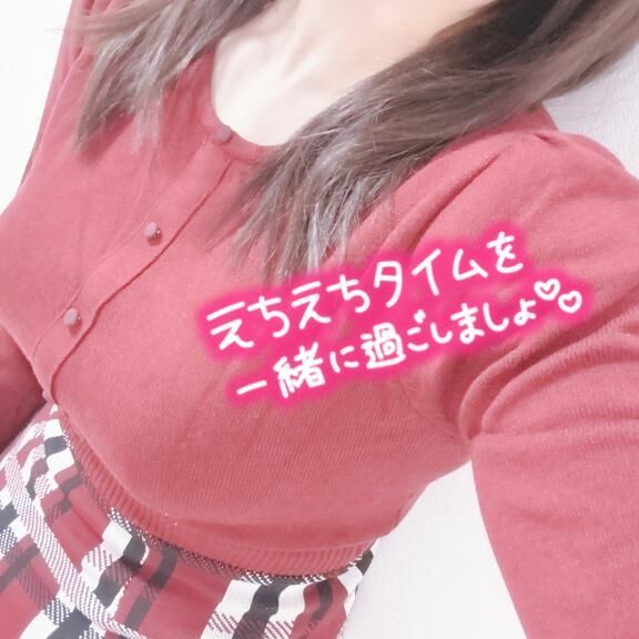 退勤&#9825;