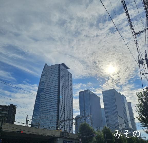 11時20分&#x301C;の&#9825;&#9825;様