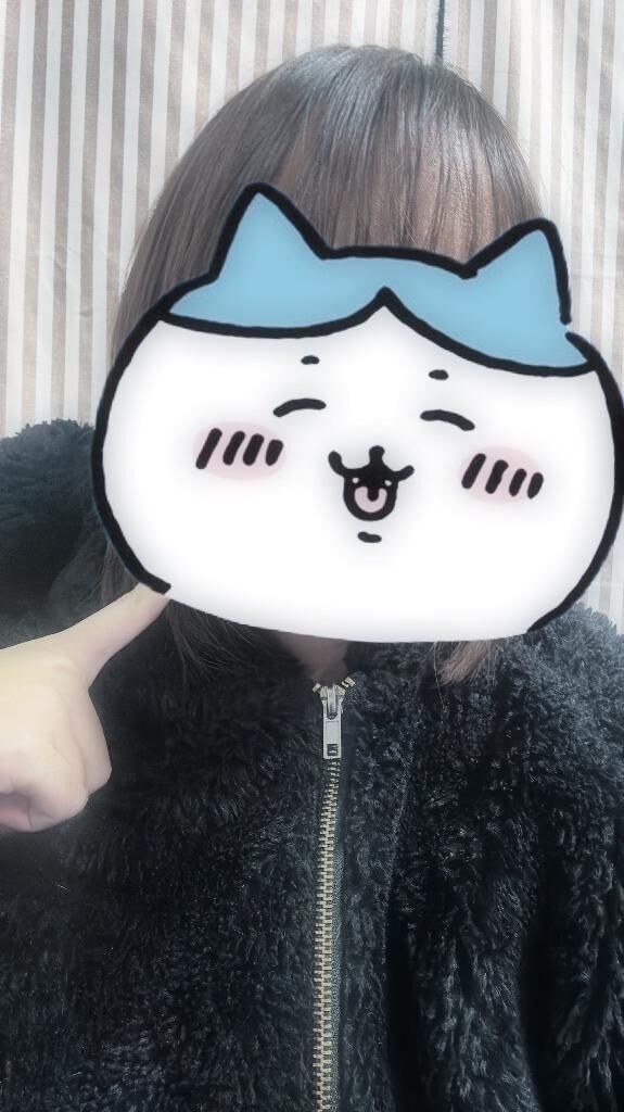 寒いね