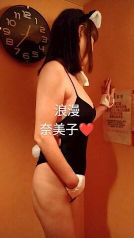 明日は出勤できるかな&#9825;