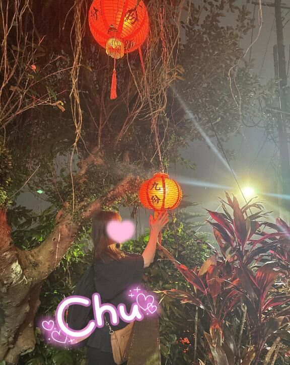 九&#9825;&#9825;&#9825;