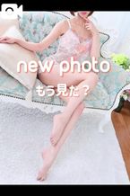 どれ好き❓