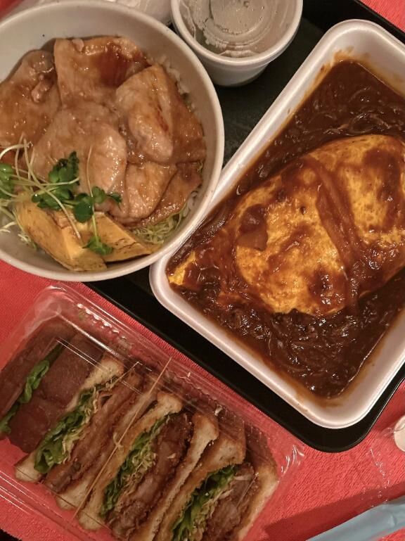 ありがとうございました！