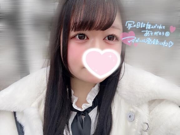 &#9825;&#65076;受付終了