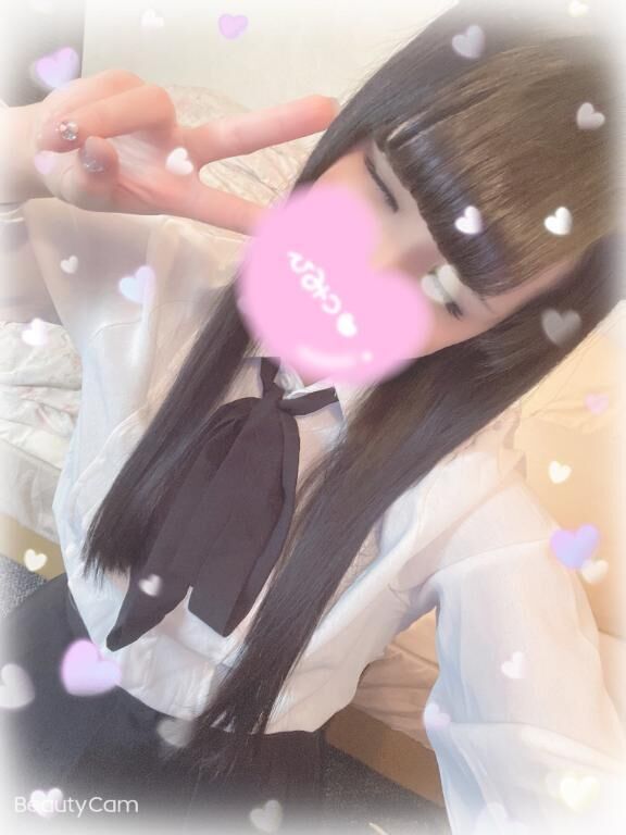 ありがとう&#128522;&#128149;