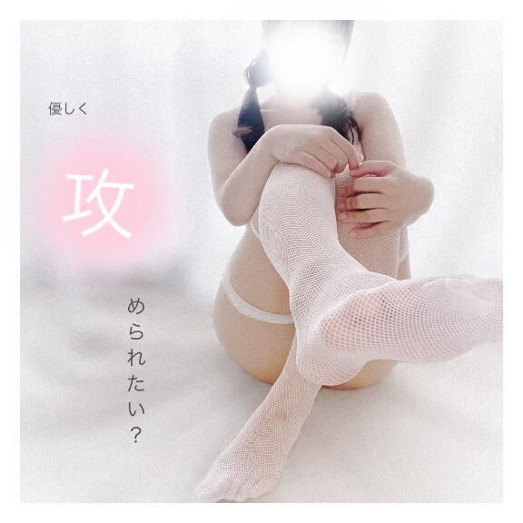 どっちも気持ちいい&#9825;