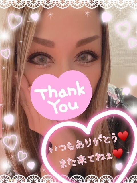 ( &bull;ω&bull;&#3589;&#7511;&#689;&#7491;&#7505;&#7503;&#2749;*♪