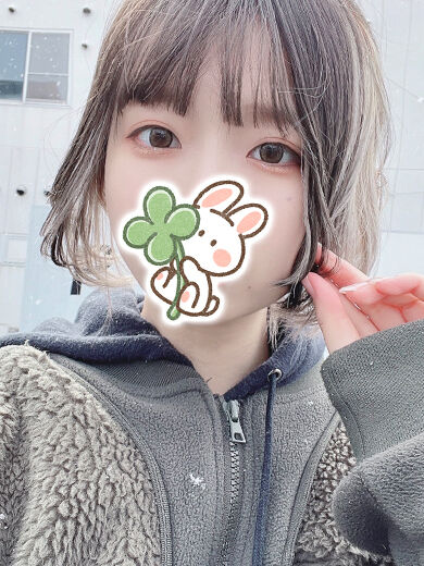 ひさびさだたね