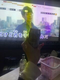 出勤&#x301C;