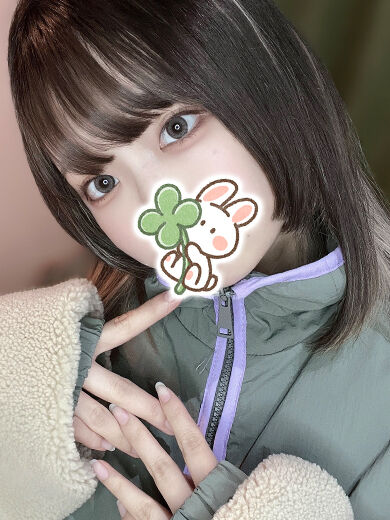 暴露しちゃいます