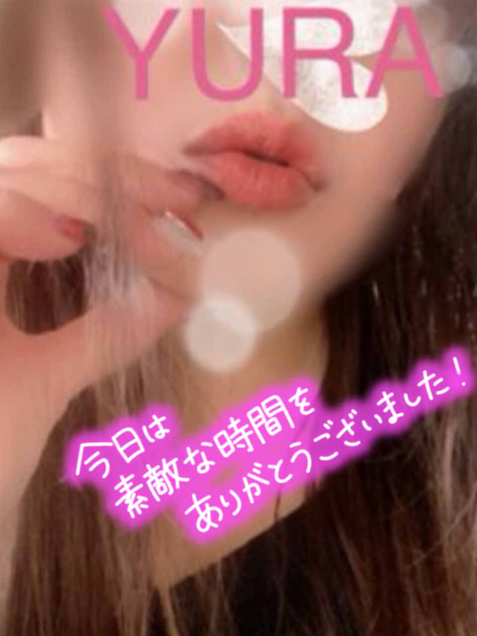 &#9825;反応しまくりクリ&#9825;