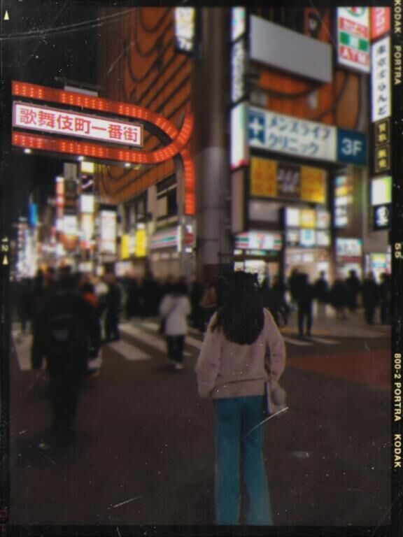 新宿から