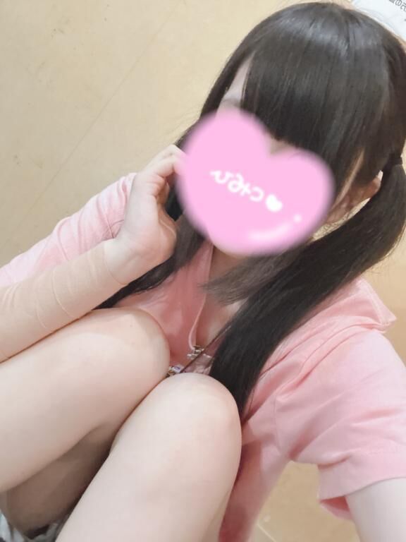 &#9825; たいっ &#9825;