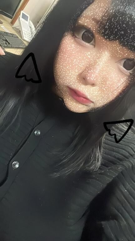 2.15&#128140;&#128151;