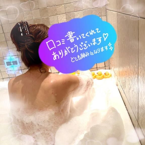 ありがとうございました