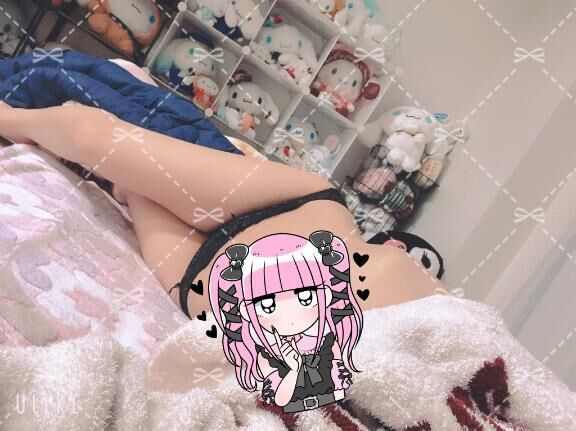 おやすみ