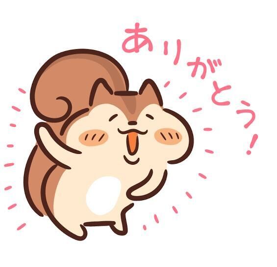 お礼&#128151;