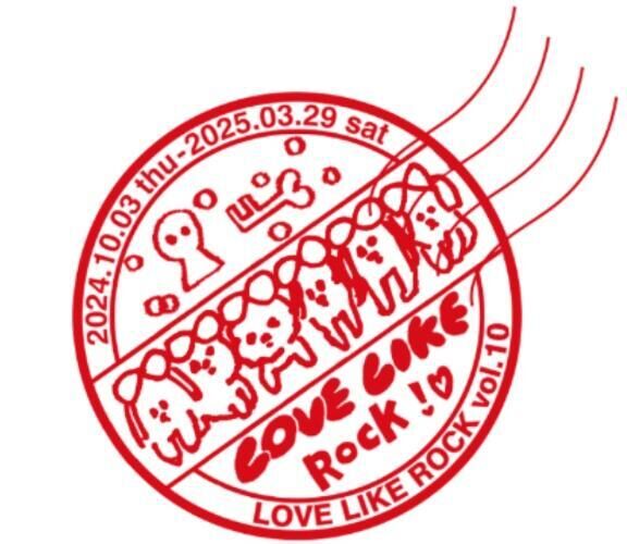 夢だったのかもしれない