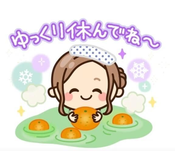 2/15 &#9825;Aicotで
