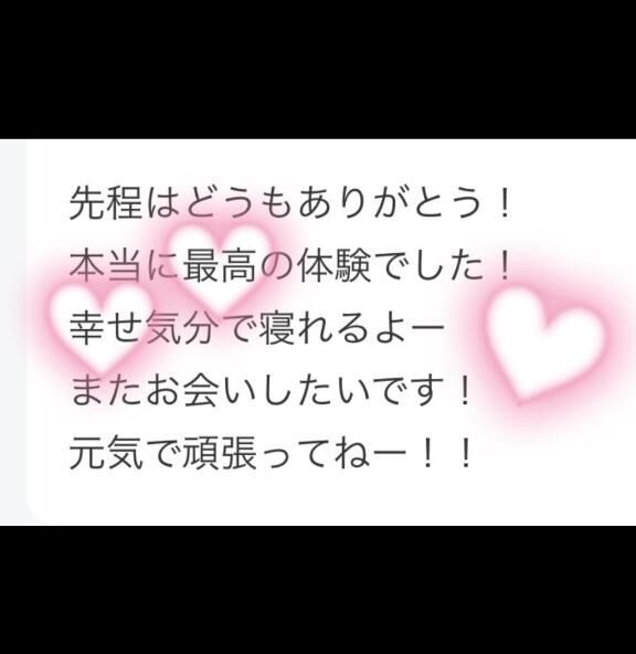 ＭホテルのＳさん
