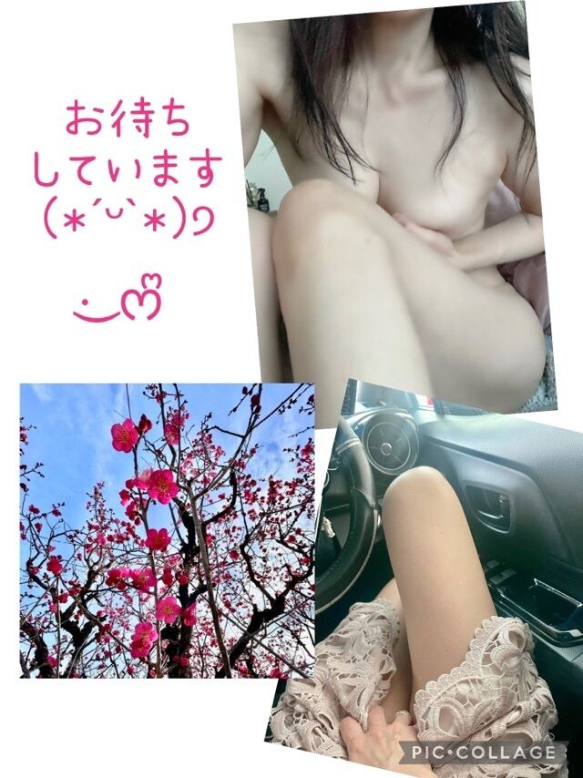 濃くて立派な(///з///)&#9825;