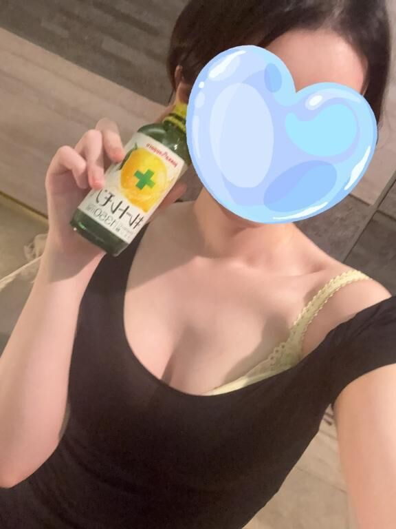 本日います！