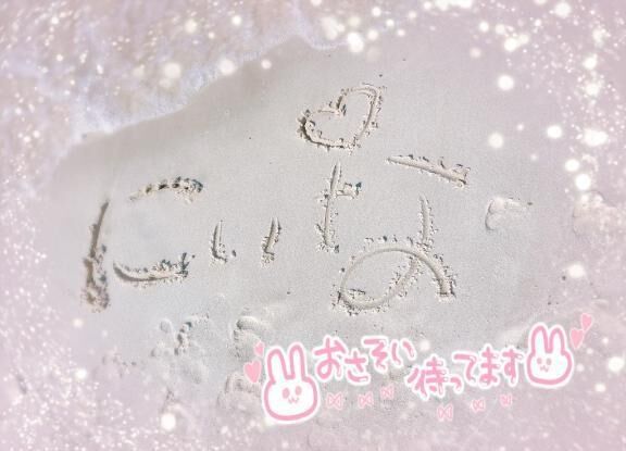 (((* &#2385;&#728; &#2385;* ≡ * &#2385;&#728; &#2385;*)))&#129653;&#3968;&#3954;