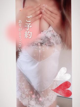 &#9825;あ〜ん&#9825;