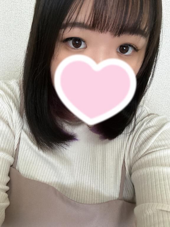 出勤します