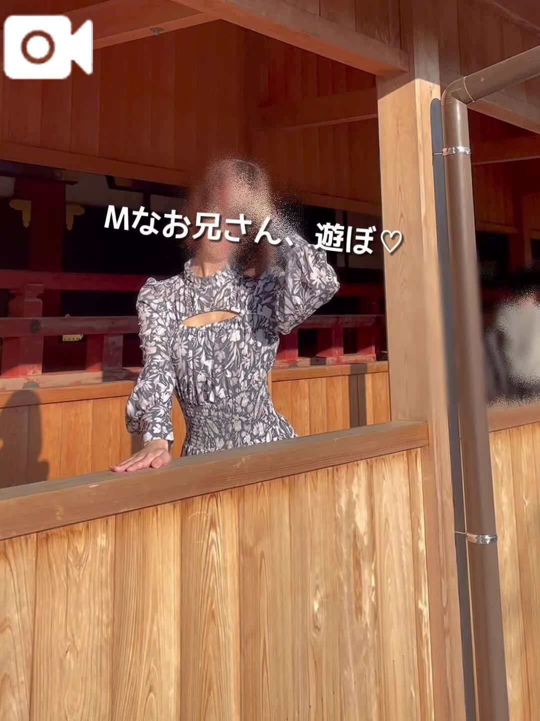 くびれ&#128149;