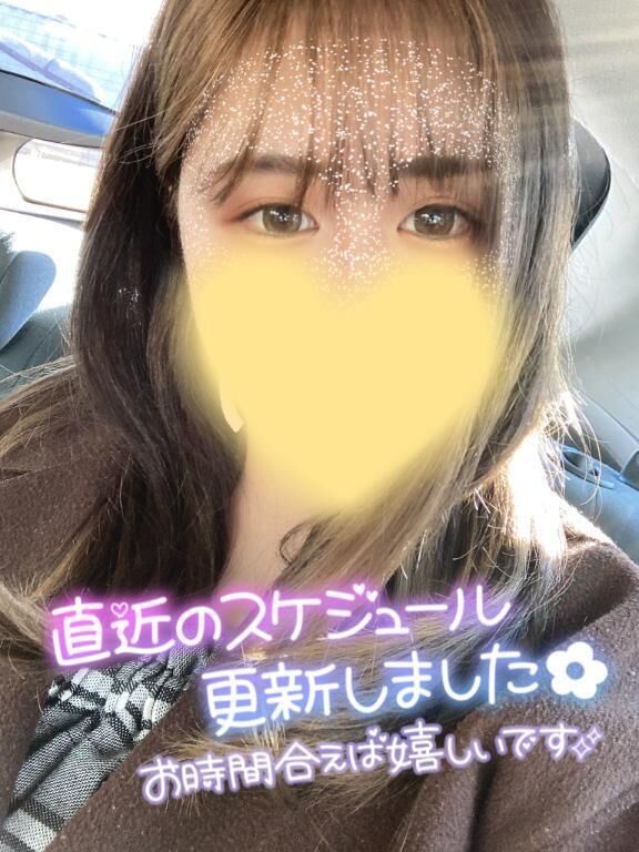 今月のスケジュール&#9997;&#127995;&#10084;&#65038;"